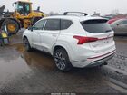 2021 Hyundai Santa Fe Calligraphy Белый vin: 5NMS5DALXMH368489