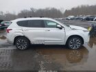 2021 Hyundai Santa Fe Calligraphy Белый vin: 5NMS5DALXMH368489