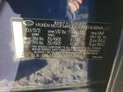 2023 Hyundai Santa Fe Calligraphy Blue vin: 5NMS5DALXPH522073