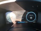 2023 Hyundai Santa Fe Calligraphy Blue vin: 5NMS5DALXPH522073