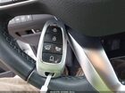 2023 Hyundai Santa Fe Xrt Белый vin: 5NMS64AJ3PH563141