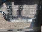2018 Hyundai Santa Fe Sport 2.4l Черный vin: 5NMZT3LB5JH069507