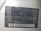 2019 Hyundai Elantra Se Silver vin: 5NPD74LF7KH425340