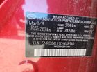 2019 Hyundai Elantra Sel Красный vin: 5NPD84LF1KH478340