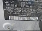 2017 Hyundai Elantra Se Silver vin: 5NPD84LF5HH212070 2017 Hyundai Elantra Se Silver vin: 5NPD84LF5HH212070