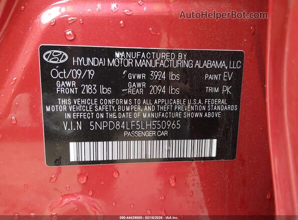 5NPD84LF5LH550965 2020 HYUNDAI ELANTRA Темно-бордовый Вид подкапотного пространства