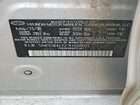 2018 Hyundai Elantra Sel Серебряный vin: 5NPD84LF7JH368021