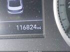 2020 Hyundai Elantra Sel Blue vin: 5NPD84LF7LH530944