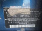 2020 Hyundai Elantra Sel Blue vin: 5NPD84LF7LH530944