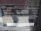 2020 Hyundai Elantra Sel Gray vin: 5NPD84LF7LH564723