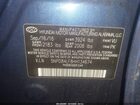 2017 Hyundai Elantra Se Blue vin: 5NPD84LF8HH134674