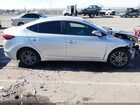 2017 Hyundai Elantra Se Silver vin: 5NPD84LF9HH023194