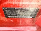 2020 Hyundai Elantra Sel Красный vin: 5NPD84LF9LH535224