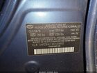 2019 Hyundai Elantra Sel Blue vin: 5NPD84LFXKH414913