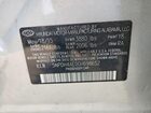 2016 Hyundai Elantra Se Серебряный vin: 5NPDH4AE0GH698652