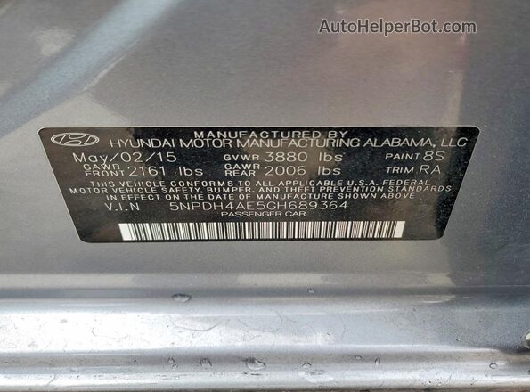 5NPDH4AE5GH689364 2016 HYUNDAI ELANTRA Серый Вид подкапотного пространства