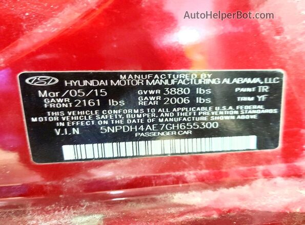 5NPDH4AE7GH655300 2016 HYUNDAI ELANTRA Красный Вид подкапотного пространства