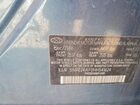 2017 Hyundai Sonata Se Синий vin: 5NPE24AF0HH541624