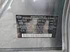 2018 Hyundai Sonata Se Серый vin: 5NPE24AF2JH644792