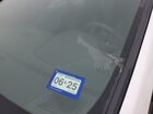 2019 Hyundai Sonata Se Белый vin: 5NPE24AF2KH763962 Damage: Windshield, Broken, Replacement Required