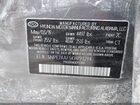 2019 Hyundai Sonata Se Серый vin: 5NPE24AF5KH793294 2019 Hyundai Sonata Se Серый vin: 5NPE24AF5KH793294