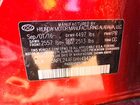 2017 Hyundai Sonata Se Красный vin: 5NPE24AF6HH494244