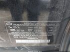 2017 Hyundai Sonata Черный vin: 5NPE24AF6HH541238 2017 Hyundai Sonata Черный vin: 5NPE24AF6HH541238