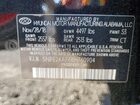 2019 Hyundai Sonata Se Black vin: 5NPE24AF6KH760904 2019 Hyundai Sonata Se Black vin: 5NPE24AF6KH760904