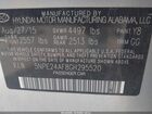 2016 Hyundai Sonata Se Серебряный vin: 5NPE24AF8GH295520 2016 Hyundai Sonata Se Серебряный vin: 5NPE24AF8GH295520