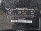 2018 Hyundai Sonata Se Black vin: 5NPE24AF8JH592309