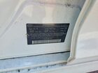 2019 Hyundai Sonata Se White vin: 5NPE24AF8KH744221