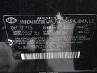 2016 Hyundai Sonata Se Black vin: 5NPE24AF9GH314897