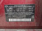 2016 Hyundai Sonata Se Красный vin: 5NPE24AFXGH364885