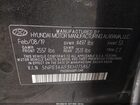 2019 Hyundai Sonata Sel Black vin: 5NPE34AF3KH775857