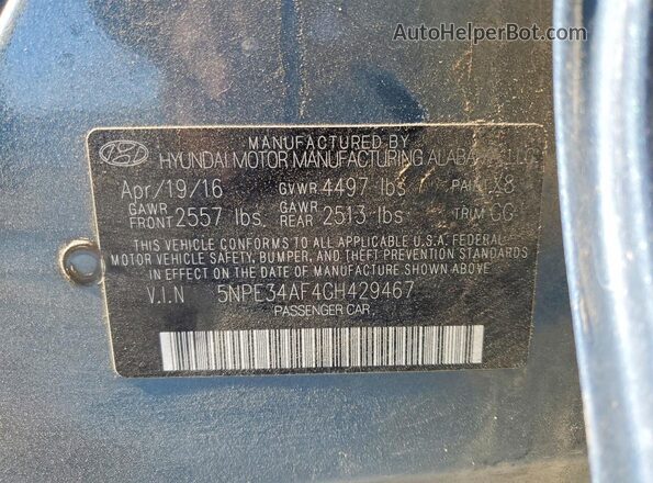 5NPE34AF4GH429467 2016 HYUNDAI SONATA Синий Вид подкапотного пространства