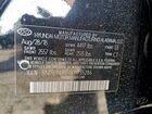 2019 Hyundai Sonata Limited Black vin: 5NPE34AF6KH735286