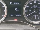 2021 Hyundai Sonata Se White vin: 5NPEG4JAXMH121644