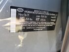 2022 Hyundai Sonata N Line Gray vin: 5NPEK4JC4NH146640