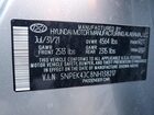 2022 Hyundai Sonata N Line Серебряный vin: 5NPEK4JC8NH138217