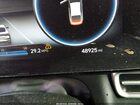 2021 Hyundai Elantra Limited Белый vin: 5NPLP4AG5MH000161