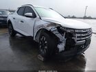2025 Hyundai Santa Cruz Sel White vin: 5NTJB4DE7SH129338
