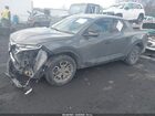 2022 Hyundai Santa Cruz Sel Серый vin: 5NTJBDAE1NH008541