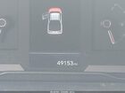 2022 Hyundai Santa Cruz Sel Серый vin: 5NTJBDAE1NH008541