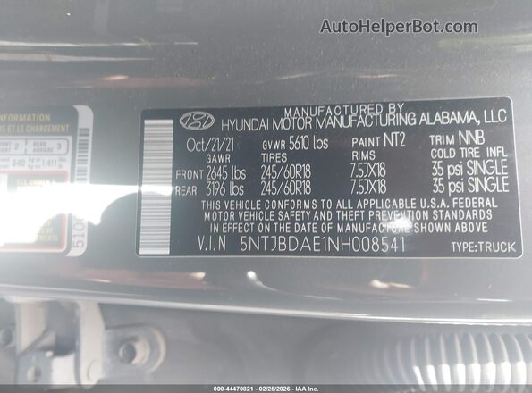 5NTJBDAE1NH008541 2022 HYUNDAI SANTA CRUZ Серый Вид подкапотного пространства