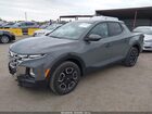 2022 Hyundai Santa Cruz Sel Gray vin: 5NTJBDAEXNH027055