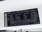 2022 Hyundai Santa Cruz Sel Белый vin: 5NTJBDAEXNH027251