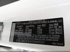 2022 Hyundai Santa Cruz Sel Белый vin: 5NTJCDAE0NH015557