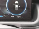 2022 Hyundai Santa Cruz Sel Белый vin: 5NTJCDAE0NH015557