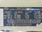 2023 Hyundai Santa Cruz Sel Green vin: 5NTJCDAE5PH062053