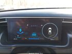 2023 Hyundai Santa Cruz Sel Коричневый vin: 5NTJCDAE6PH043379